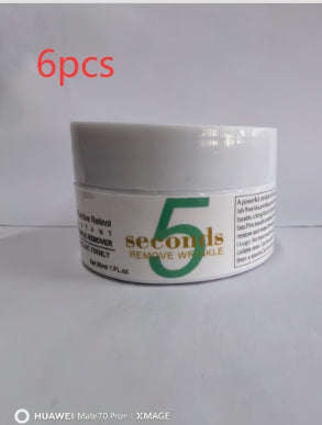 UGLOVV Glow Restore Retinol Cream