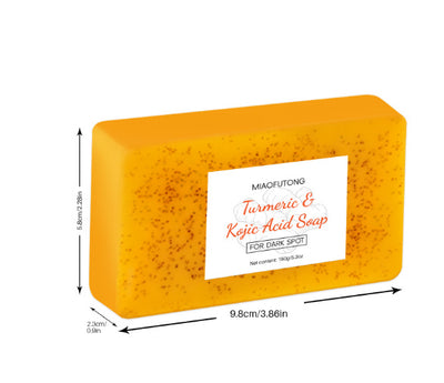 Turmeric Exfoliating Facial Pad