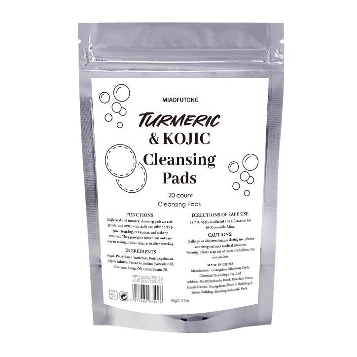 Turmeric Exfoliating Facial Pad