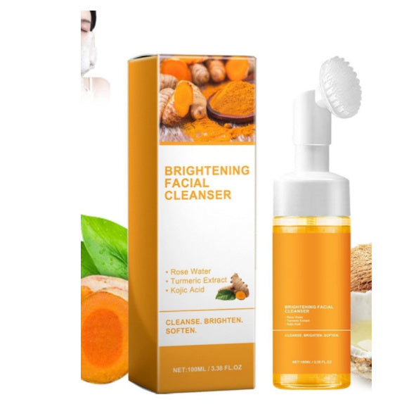 Turmeric Exfoliating Facial Pad